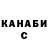 Amphetamine VHQ Daulet Esmagambetov