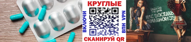 продажа наркотиков  Себеж  ЭКСТАЗИ Дубай 