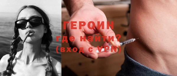 тгк Алексин