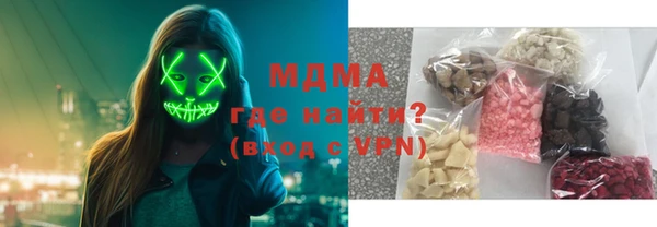 мяу мяу мука Алексеевка