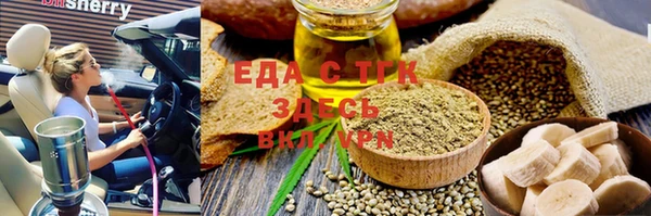 мяу мяу мука Алексеевка