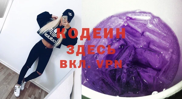 таблы Алзамай