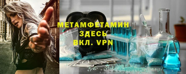 mdma Нея