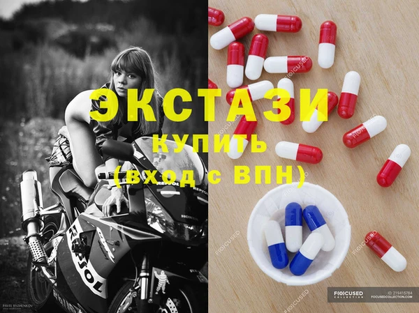мяу мяу мука Алексеевка