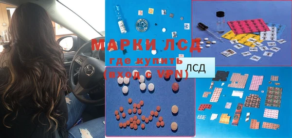 мяу мяу мука Алексеевка