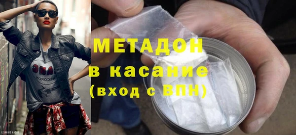 каннабис Нефтекумск