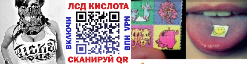 Марки N-bome 1500мкг  нарко площадка телеграм  Себеж 